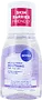 Միցելյար ջուր «Nivea Micellar Water Soothing» 100մլ