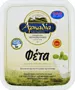 Feta cheese "Arkadia" 200g
