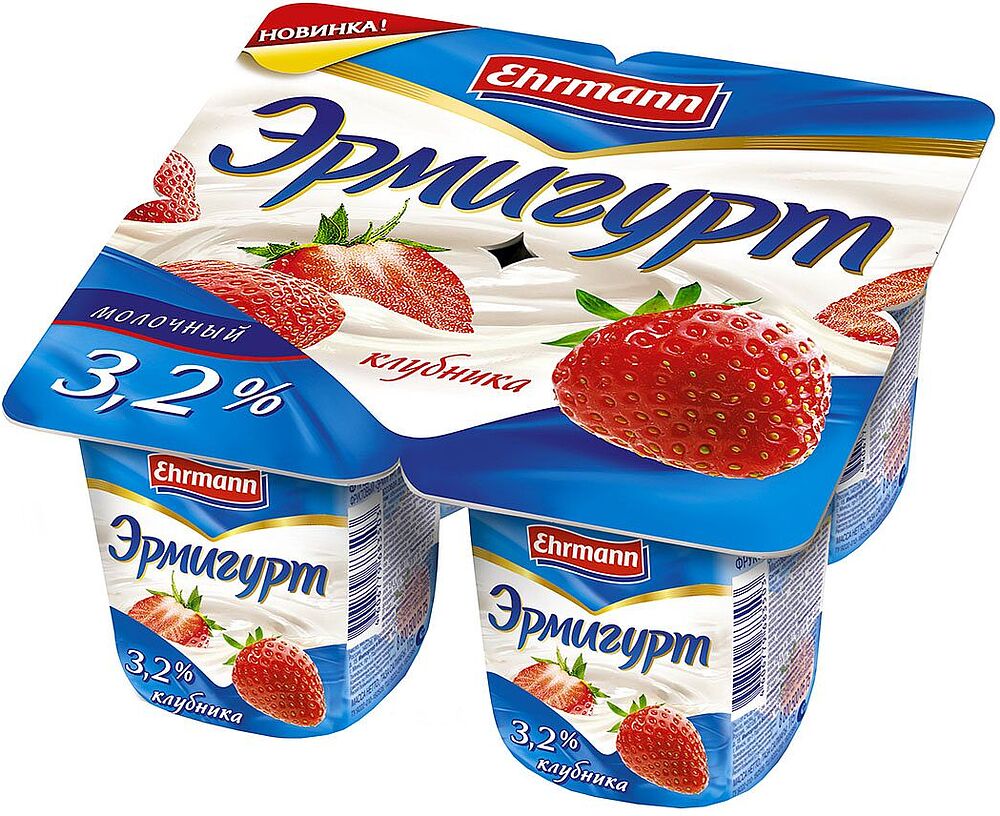 Yogurt product with strawberry 
