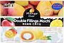 Pastry mochi with mango & milk filling "Bamboo House Mochi" 180g