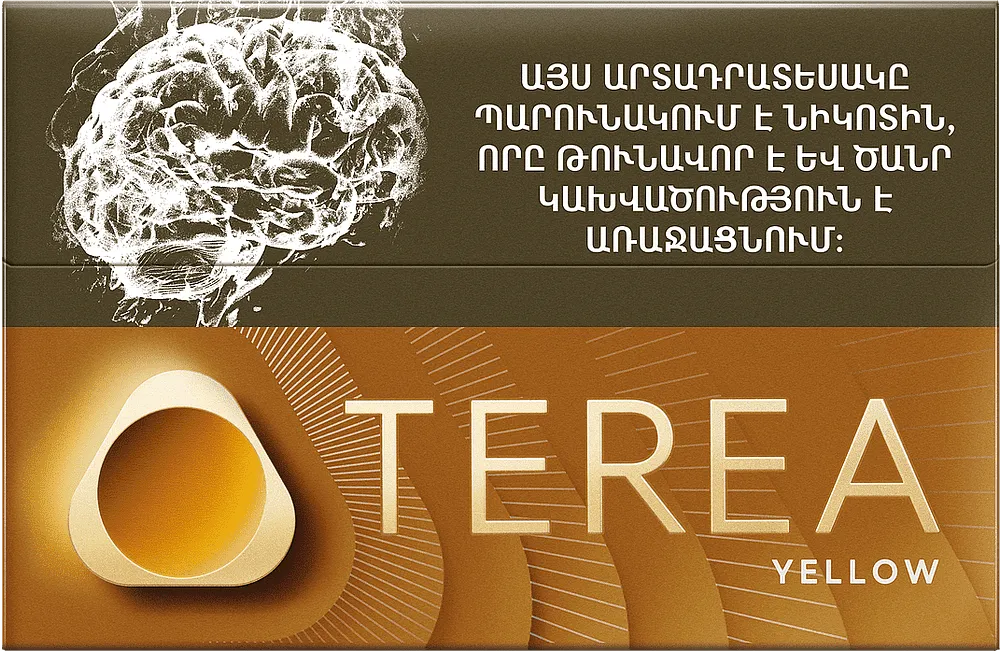 Տաքացվող ծխախոտի գլանակներ «TEREA YELLOW»
