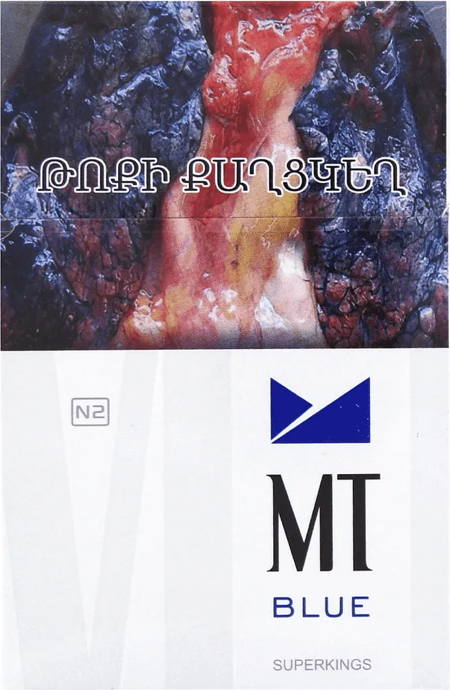 how much is marlboro cigarettes CIGARETTES MARLBORO 27