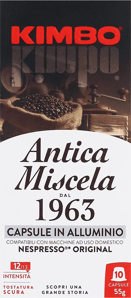 Պատիճ սուրճի «Kimbo Antica Miscela 1963» 10 հատ, 55գ
