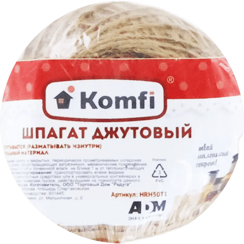 Թել ջութե «Komfi»
