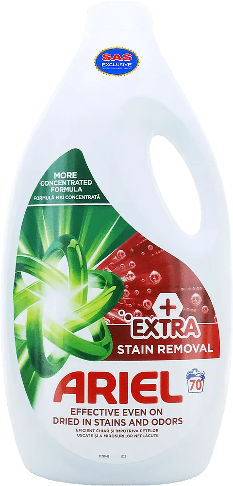 Universal washing gel "Ariel Extra Stain Removal" 3150ml
