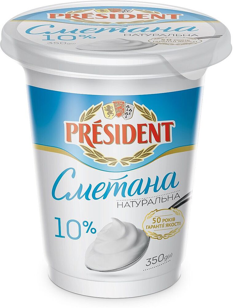 Sour cream "President" 350g, richness: 10%