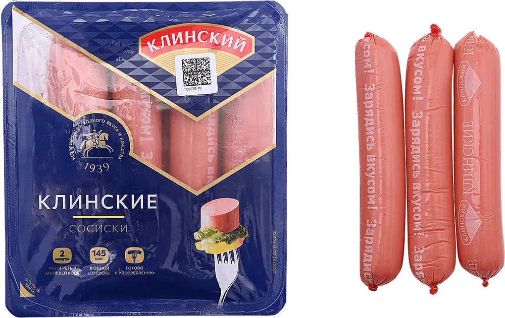 Sausage "Klinskiy" 460g
