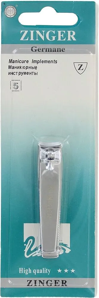 Nippers for nails "Zinger"
