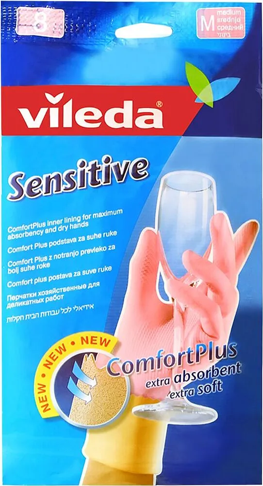 Rubber gloves "Vileda  Sensitive Comfort plus" M 