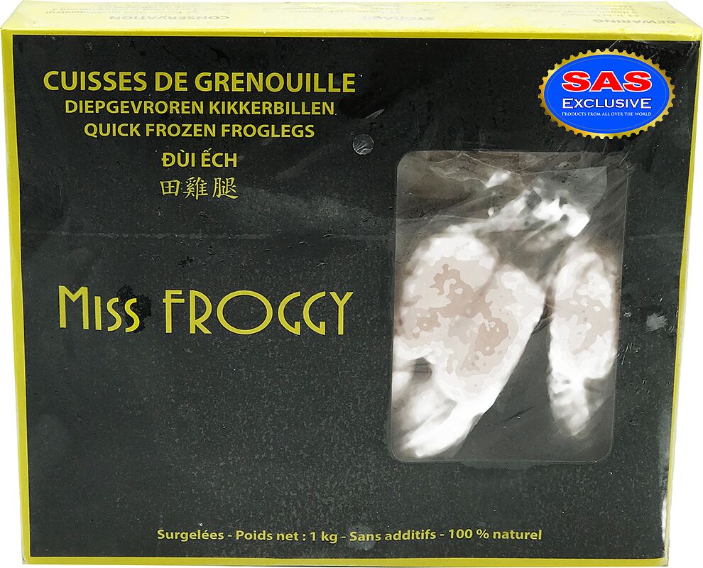 Գորտի տոտիկներ սառեցված «Miss Froggy» 1կգ