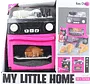 Toy "My Little Home"