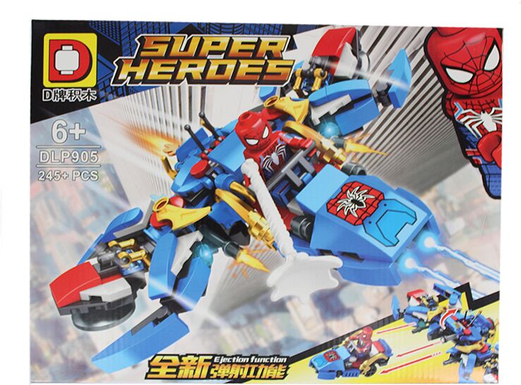 Խաղալիք կոնստրուկտոր «Super Heroes 2 in 1»