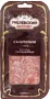Sliced summer sausage "Rublevski Salchichon" 70g