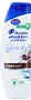 Շամպուն «Head & Shoulders Anti Haarverlust» 300մլ