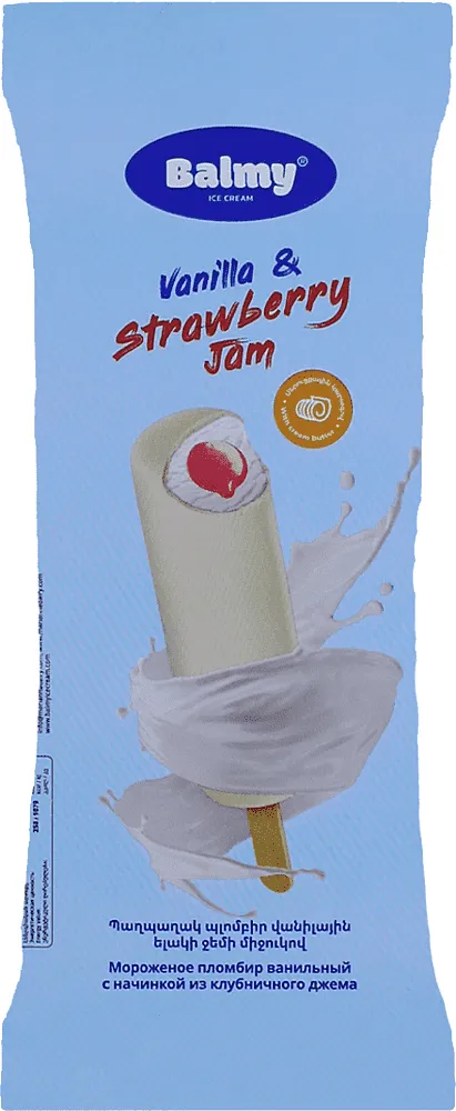 Vanilla ice cream "Marianna Balmy" 70g
