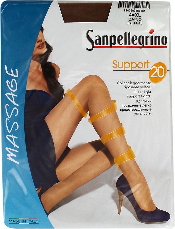 Զուգագուլպա «Sanpellegrino Support Message 20 Den N4» Մուգ մարմնագույն