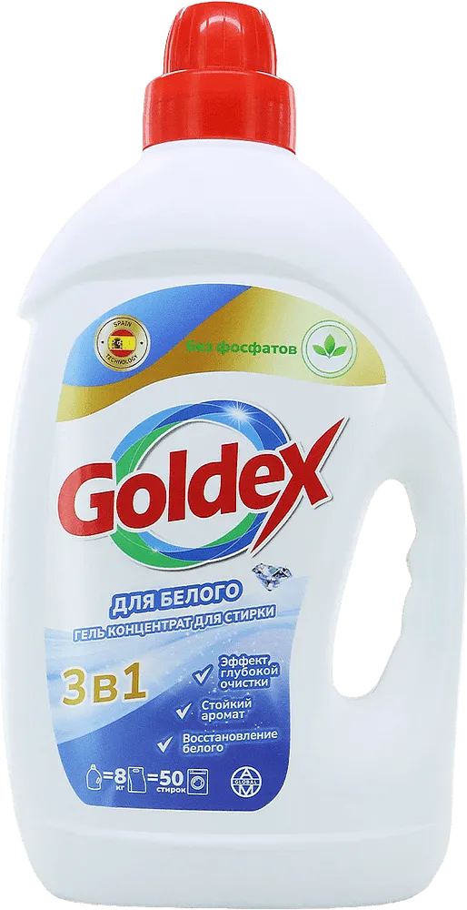 Լվացքի գել սպիտակ «Goldex 3 в 1» 2.5լ
