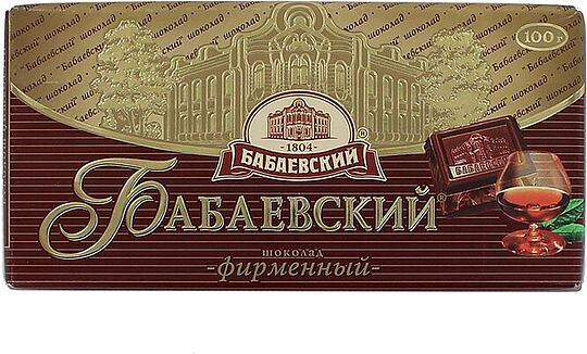 Շոկոլադե սալիկ մուգ «Бабаевский фирменный» 100գ  