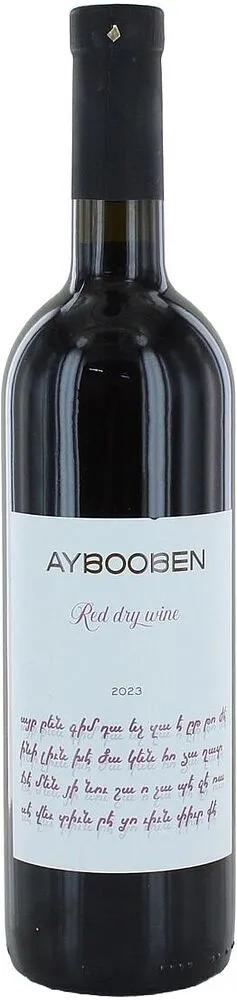 Red wine "Aybooben" 0.75l
