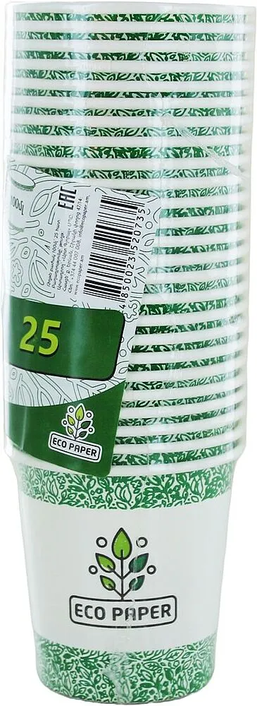 Disposable small paper cups "Eco Paper" 25 pcs

