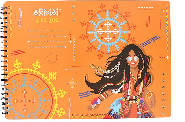 Альбом для рисования "Armat Hum Hah" 30 листов