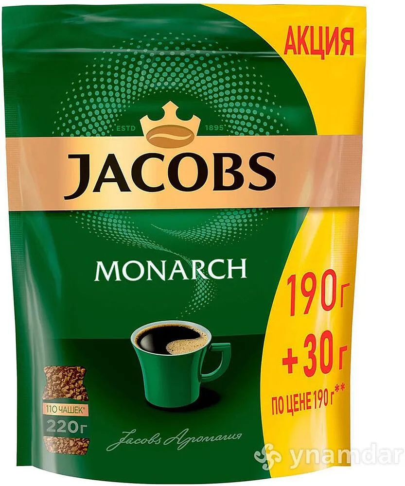 Instant coffee "Jacobs Monarch" 220g
