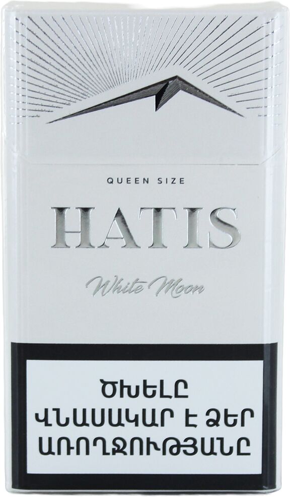 Cigarettes "Hatis White Moon Queen Size"

