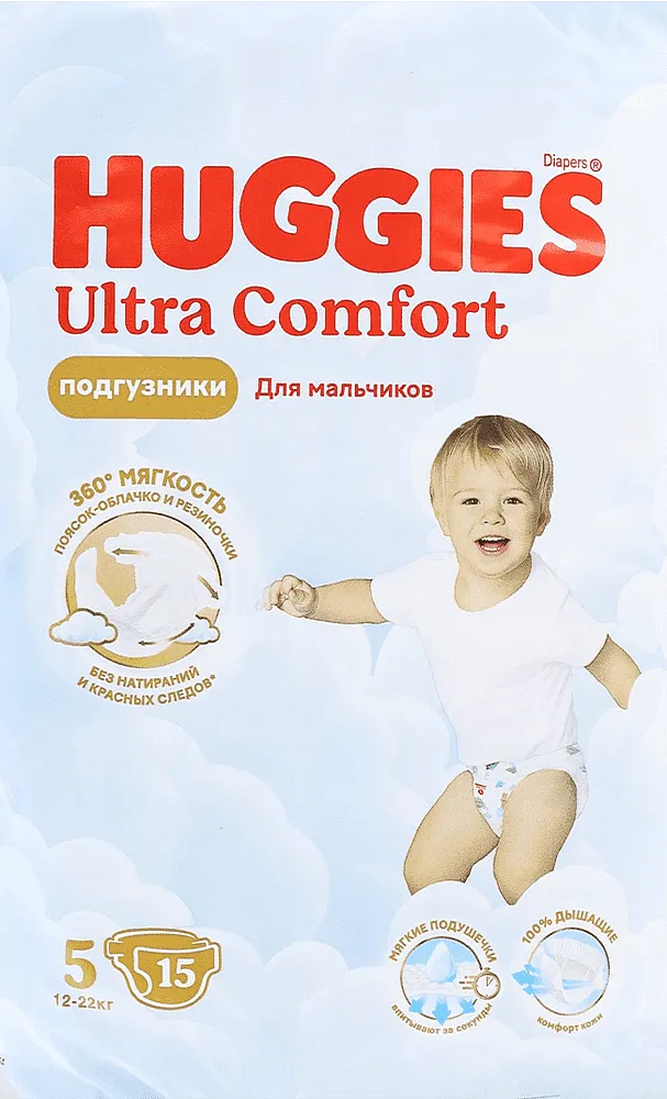 Diapers "Huggies Ultra Comfort N4" 8-14kg, 19pcs