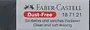 Ռետին «Faber-Castell»