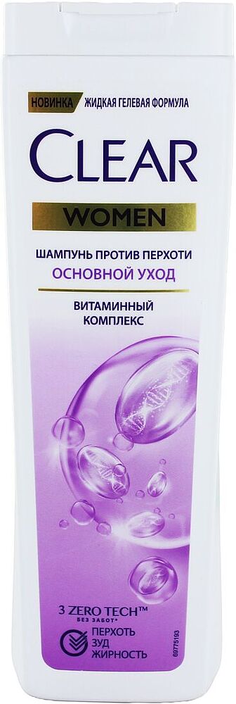 Shampoo "Clear" 380ml