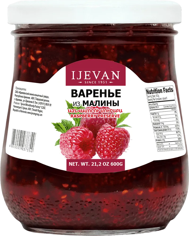 Preserve "Ijevan" 600g Raspberry
