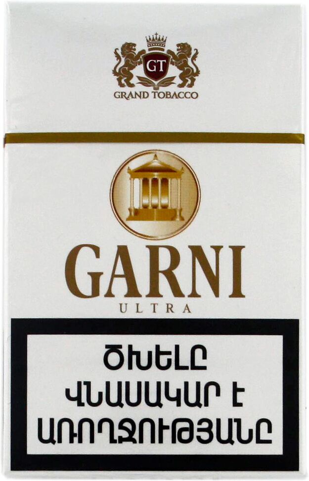 Сигареты "Garni Ultra"  