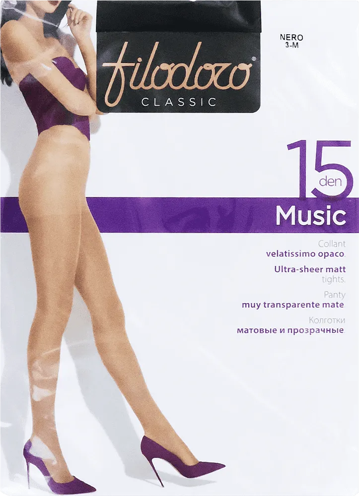 Black tights "Filodoro Classic 15 Den 3-M"
