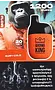 Electric pods "Aroma King Ruby Cold" 1200 puffs
