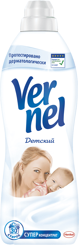 Լվացքի կոնդիցիոներ «Vernel» 910մլ