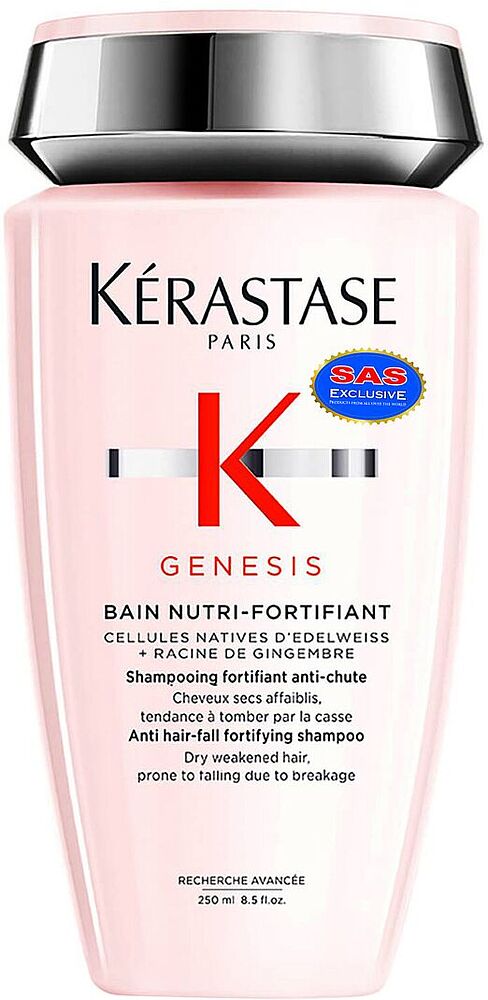 Shampoo "Kerastase Genesis" 250ml
