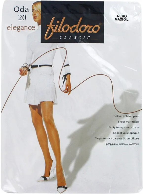 Колготки "Filodoro Elegance Oda 20 Den Xl" Черный