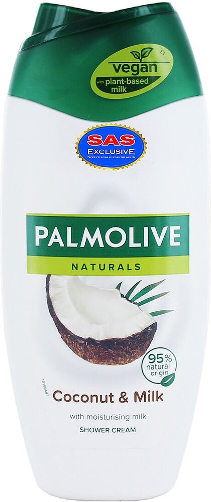 Լոգանքի կաթ «Palmolive Naturals» 250մլ