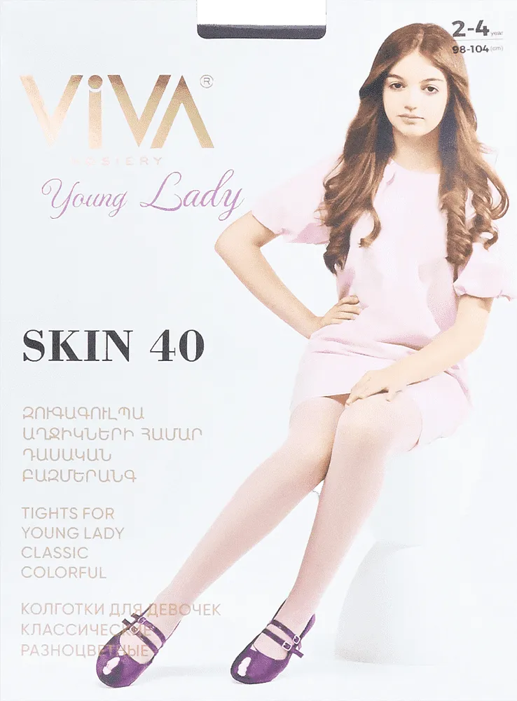 Black tights "Viva Skin 40 Den"
