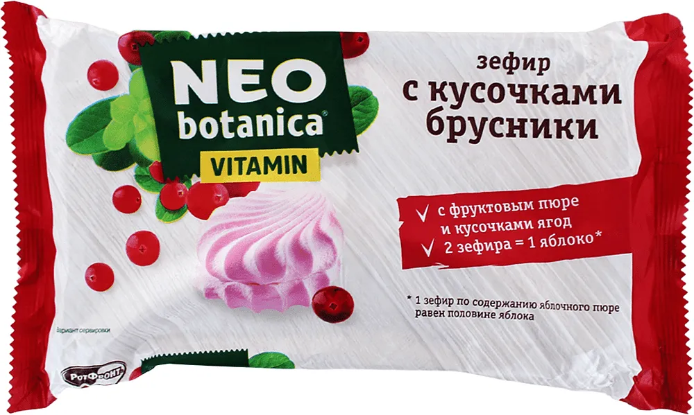 Zefir with cowberry pieces "Rot Front Neo Botanica" 250g
