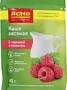 Oatmeal porridge with raspberry & milk "Yasno Solnishko" 45g