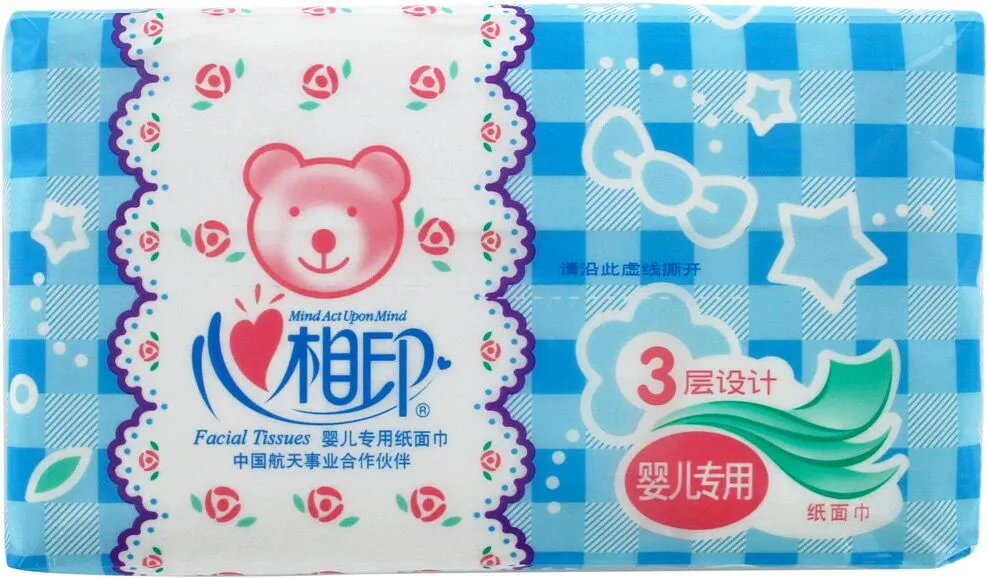 Napkins "Hengan" 120 pcs.