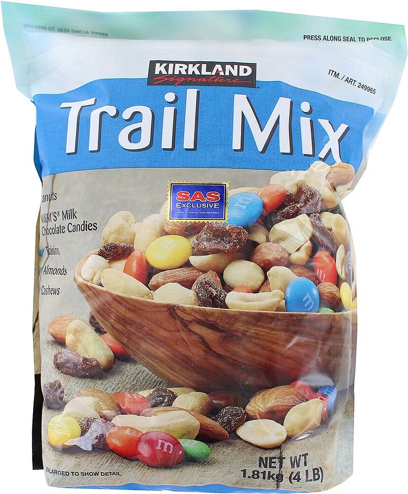Ореховая смесь "Kirkland Trail Mix" 1.81кг 
