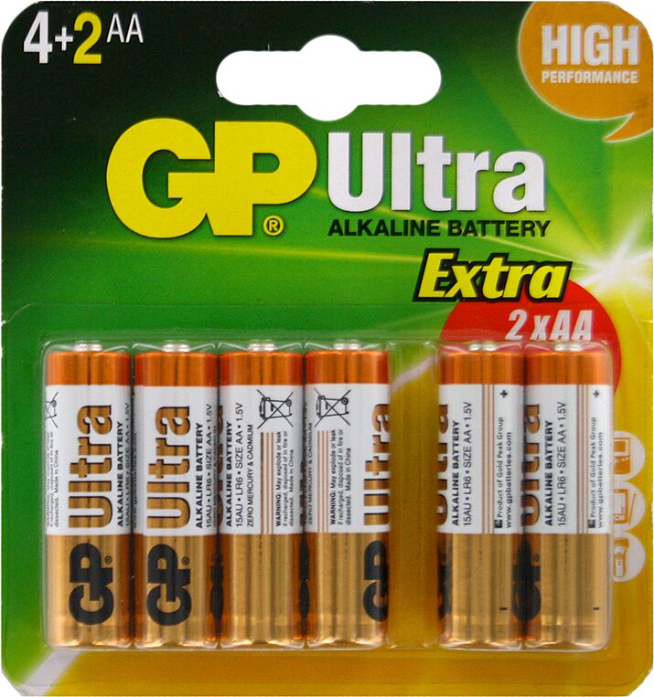 Էլեկտրական մարտկոց «GP Ultra Extra»