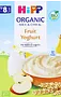 Каша молочная "Hipp organic Milk & Cereal Fruit Yoghurt" 250г