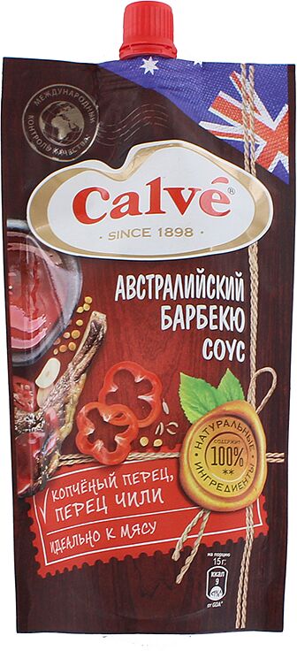 Sauce "Calve" 230g