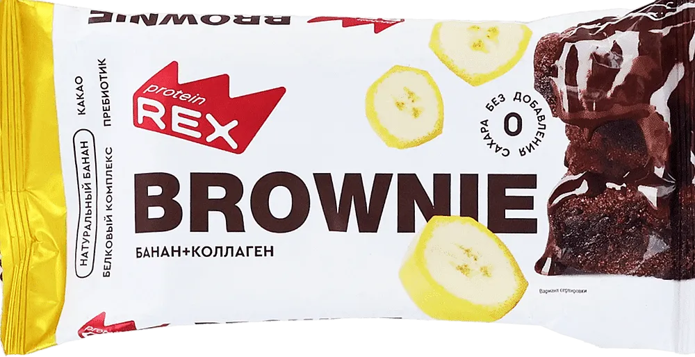 Protein brownie with banana flavor "Rex Brownie Banana & Collagen" 50g
