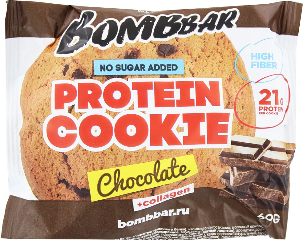 Թխվածքաբլիթ սպիտակուցային շոկոլադով «Bombbar» 60գ
