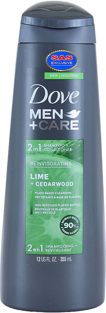 Shampoo-conditioner "Dove Men+Care" 355ml
