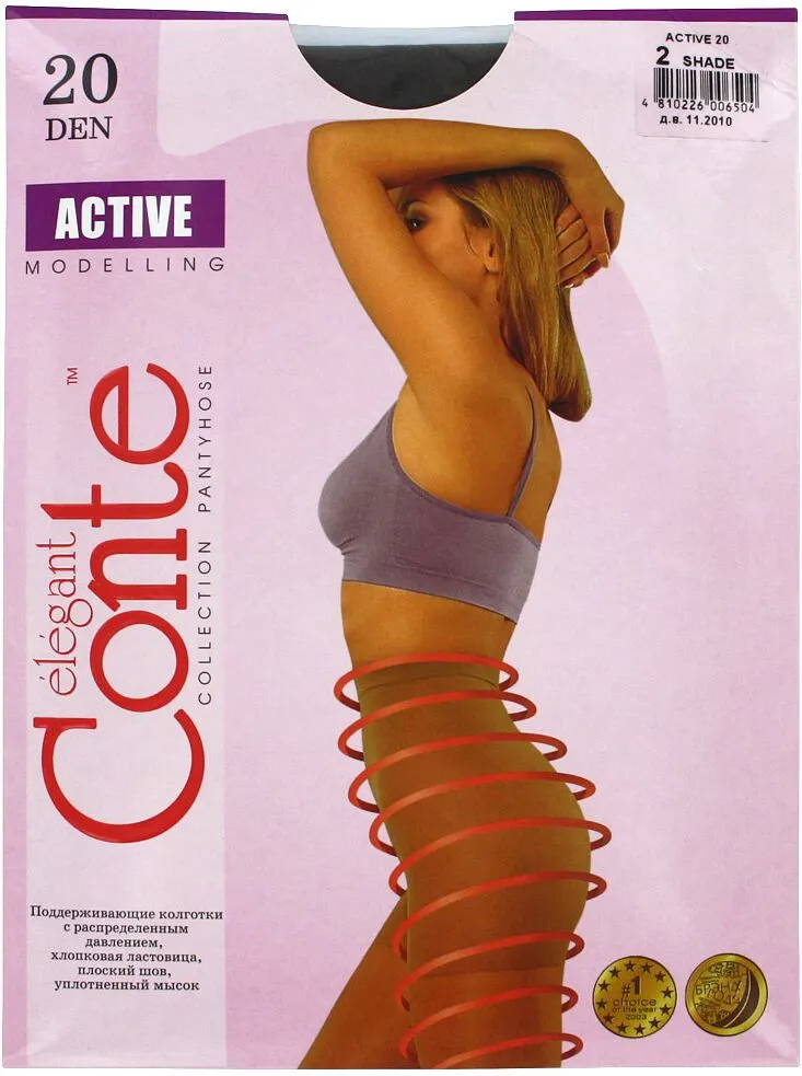 Колготки шейд "Conte Elegant Active 20 Den N2" 